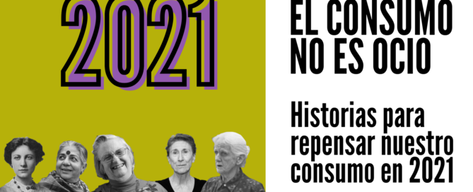 el consumo no es ocio